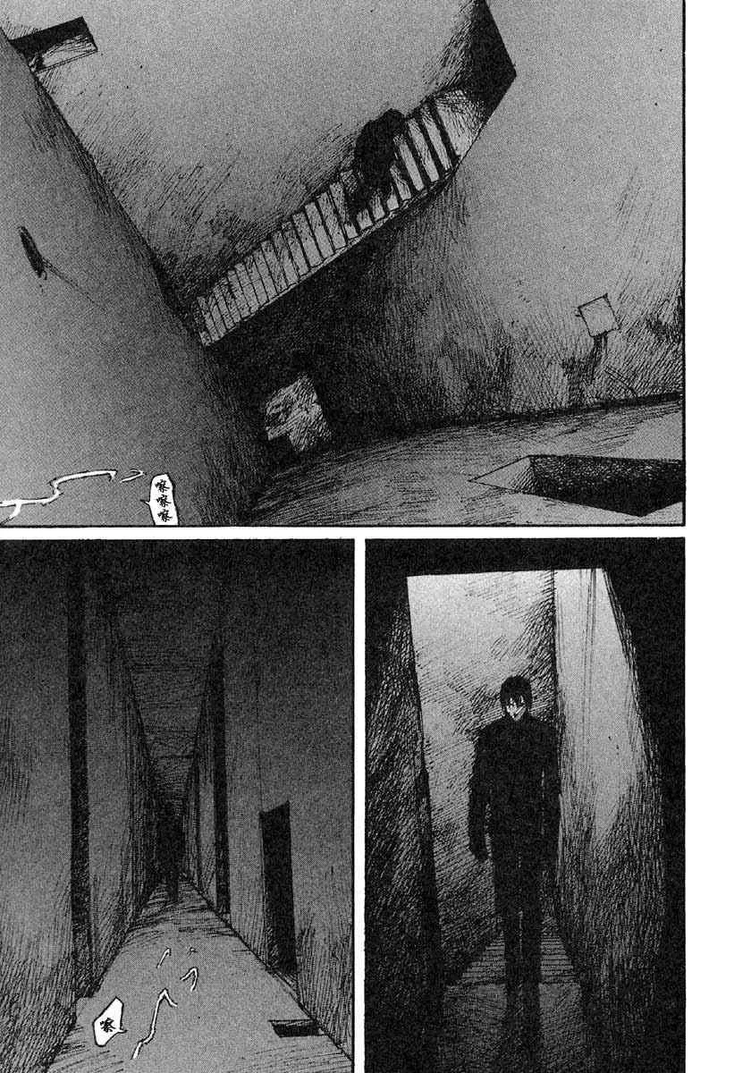 第7卷 第155页