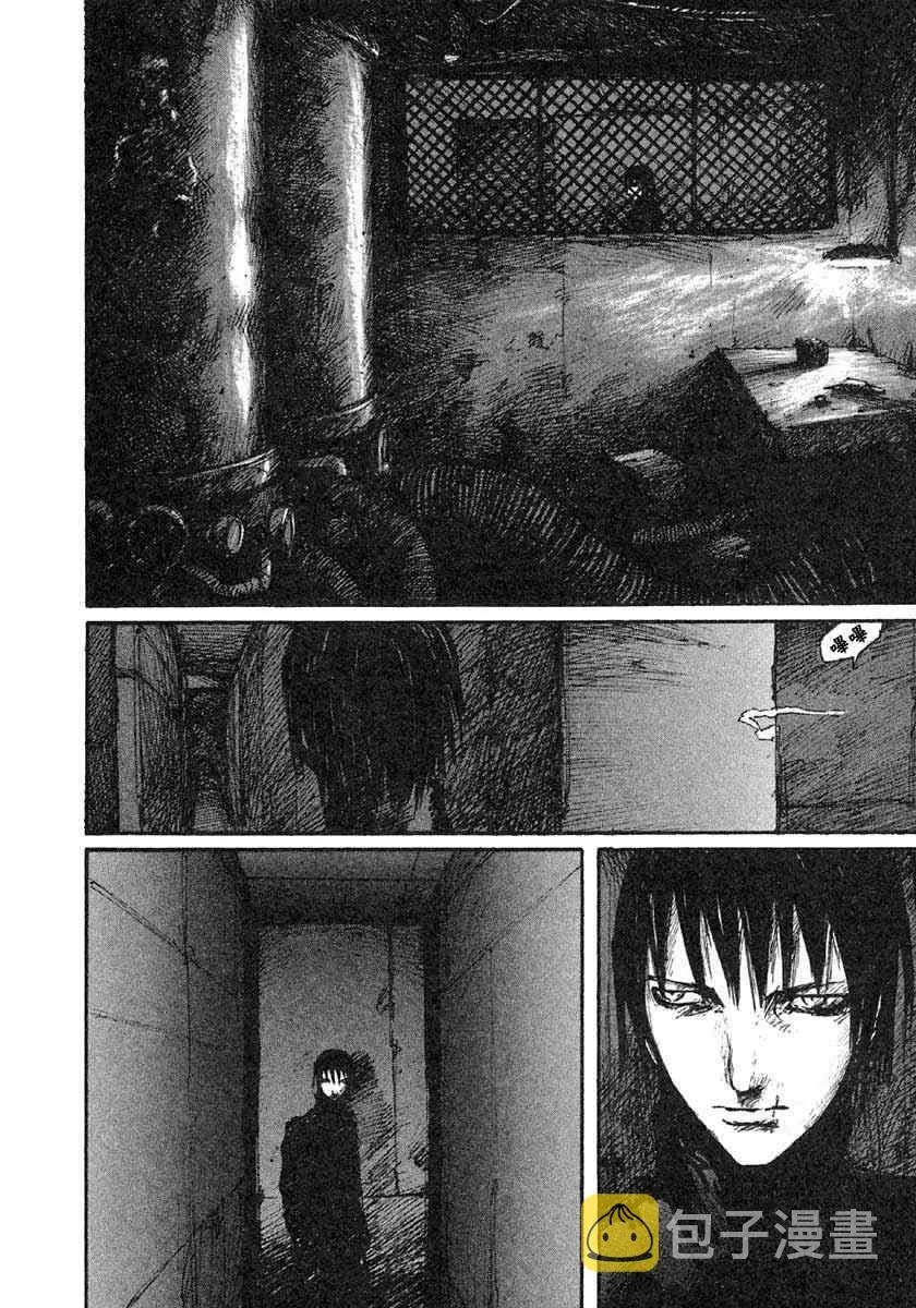 第7卷 第156页