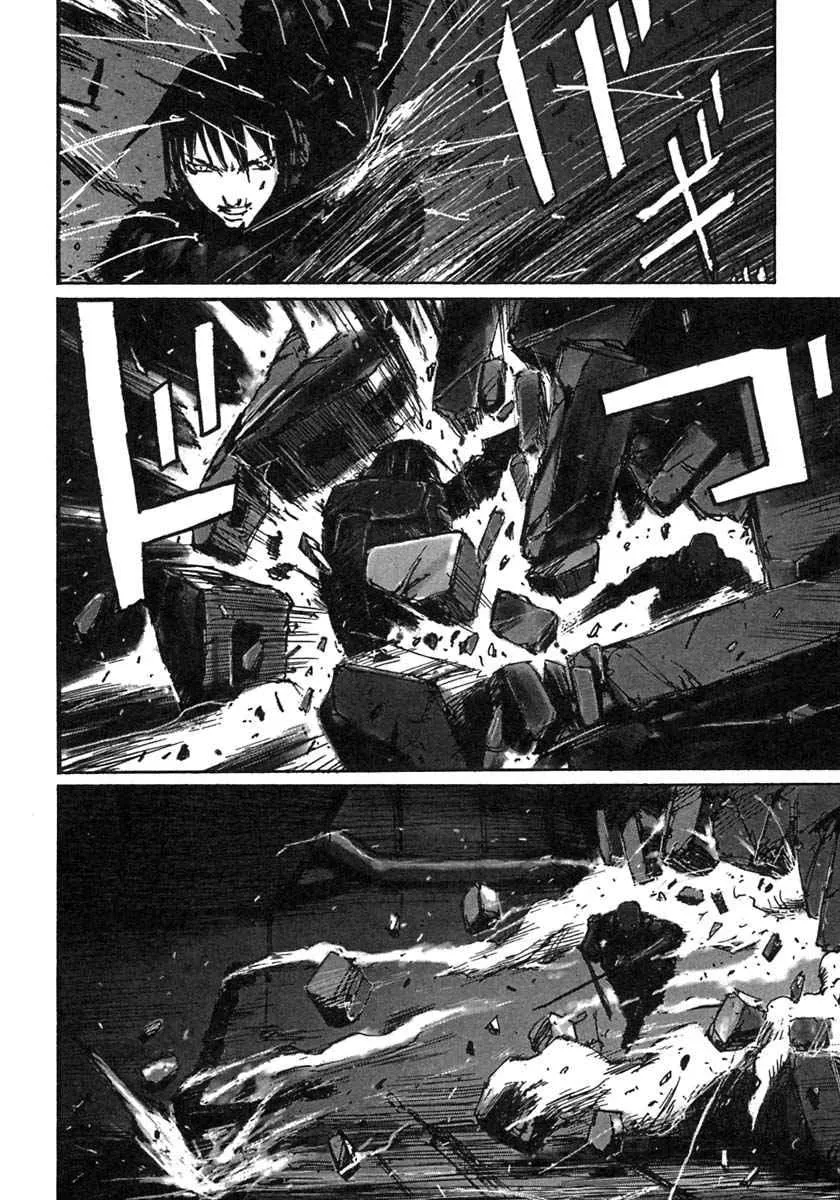 第8卷 第21页