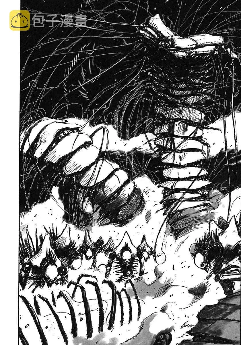 第8卷 第108页