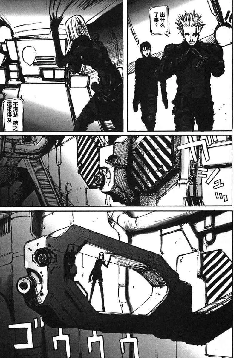 第8卷 第125页