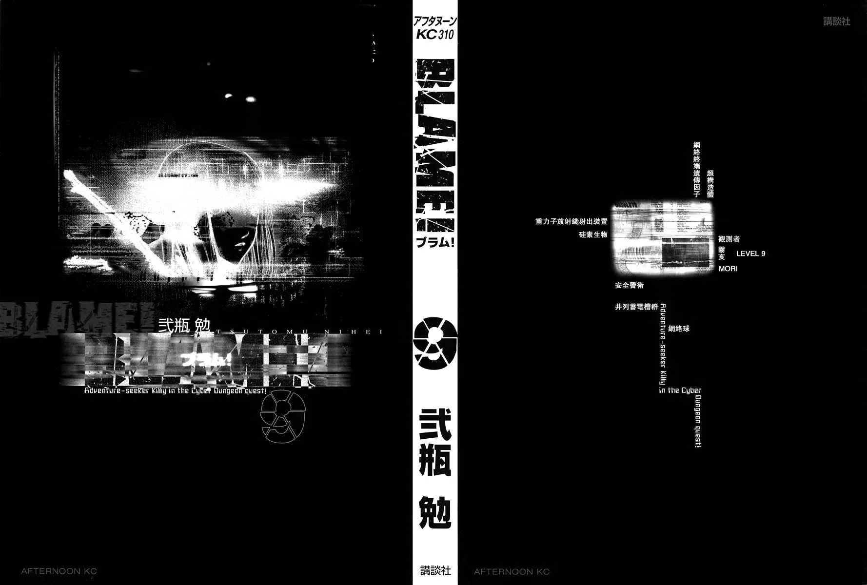 第9卷 第2页