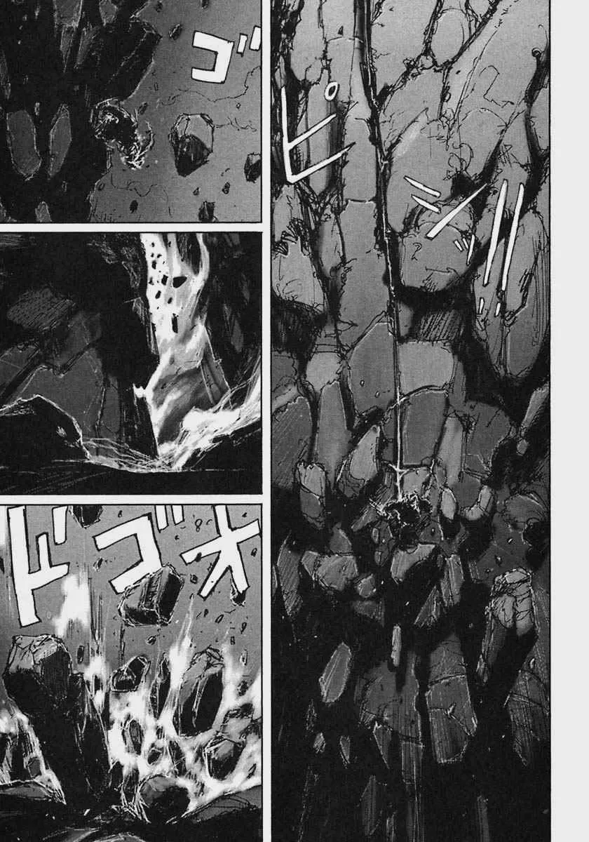 第9卷 第13页