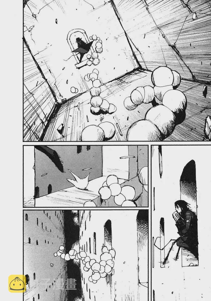第9卷 第87页