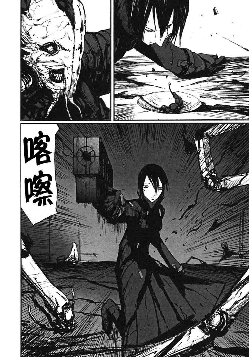 第9卷 第115页