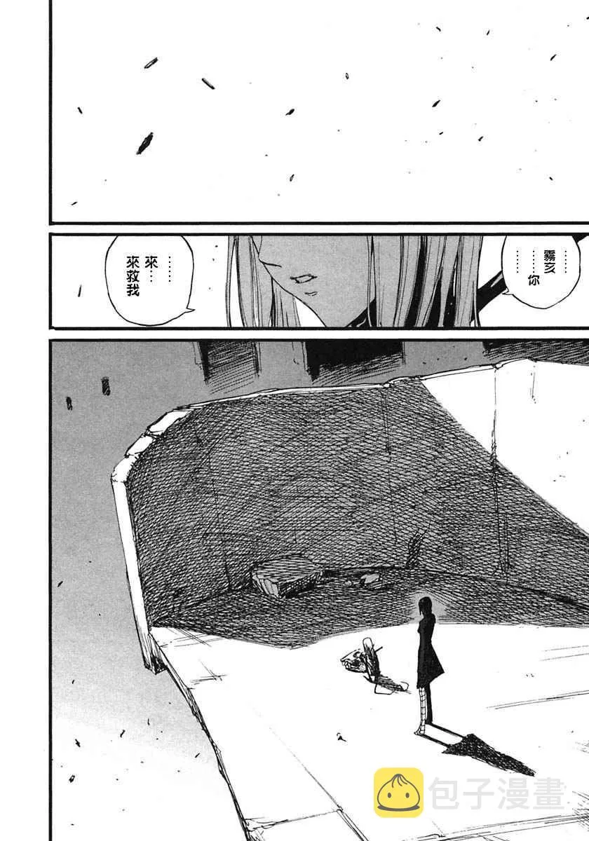 第9卷 第125页