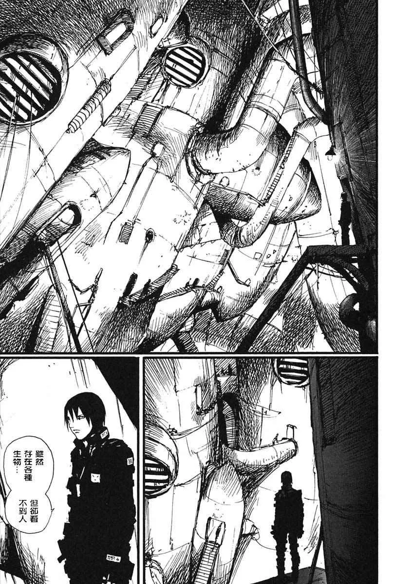 第9卷 第151页