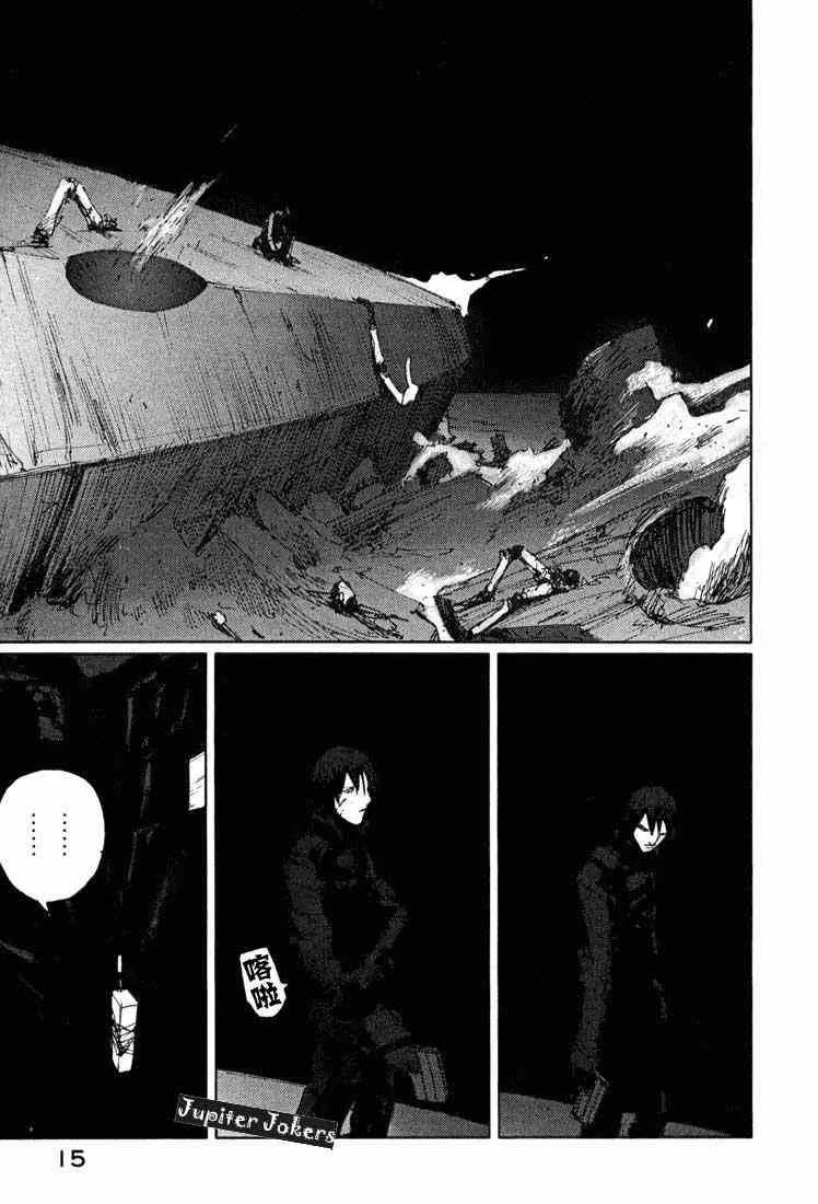 第10卷 第14页