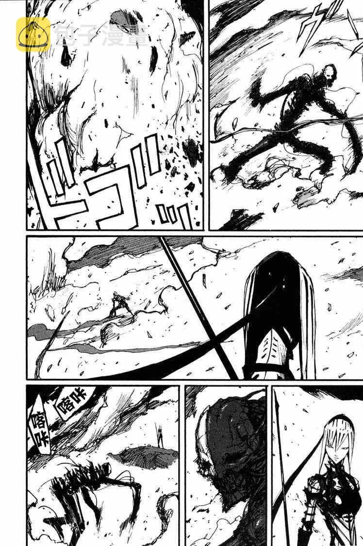 第10卷 第111页
