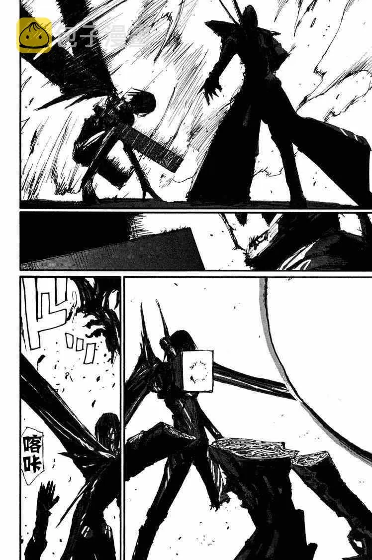 第10卷 第118页