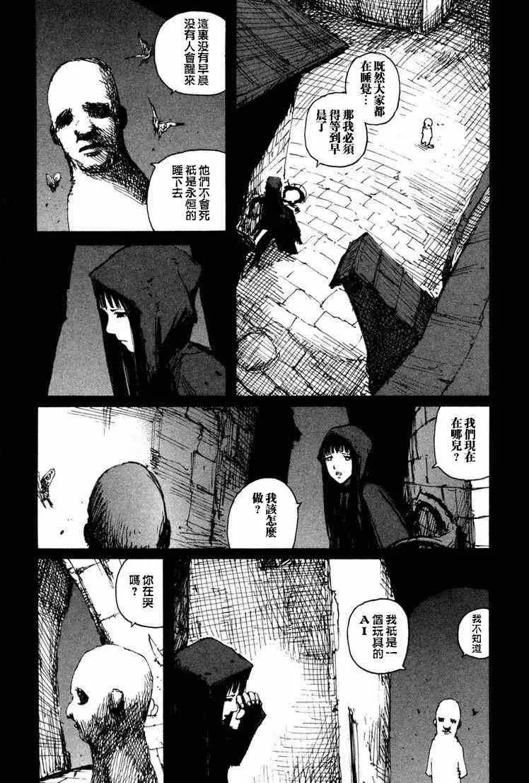 第10卷 第174页