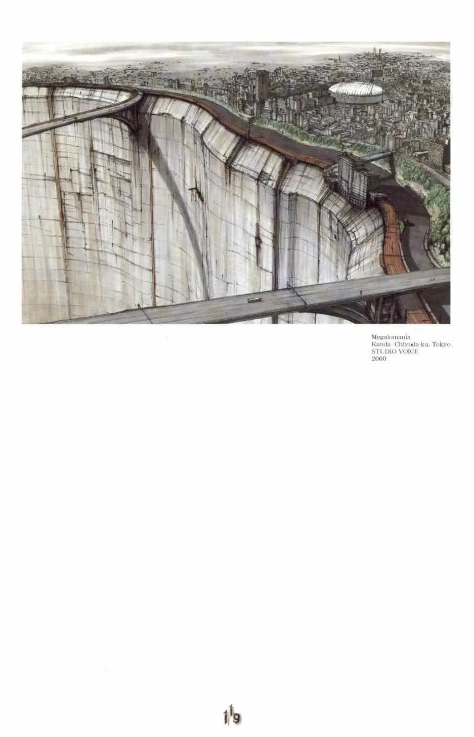 blame 贰瓶勉画集 第119页
