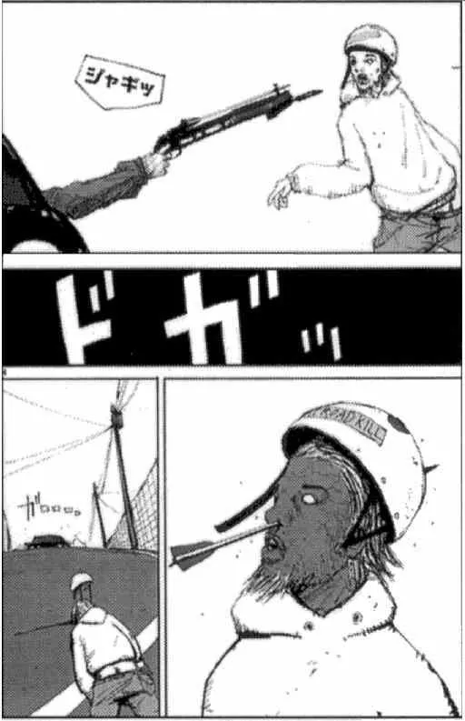 blame 贰瓶勉画集 第168页