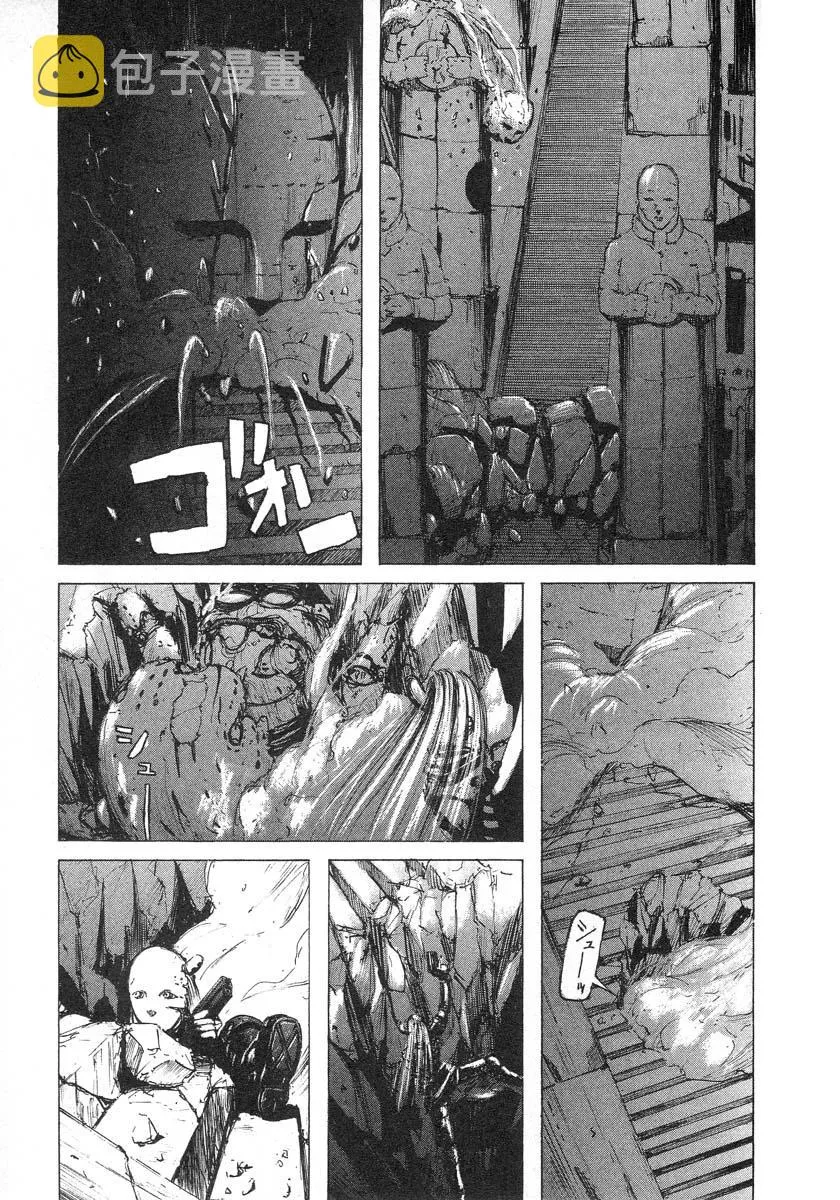 第1话 第26页
