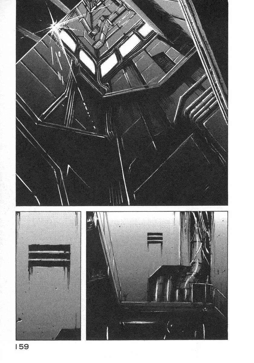第5话 第3页