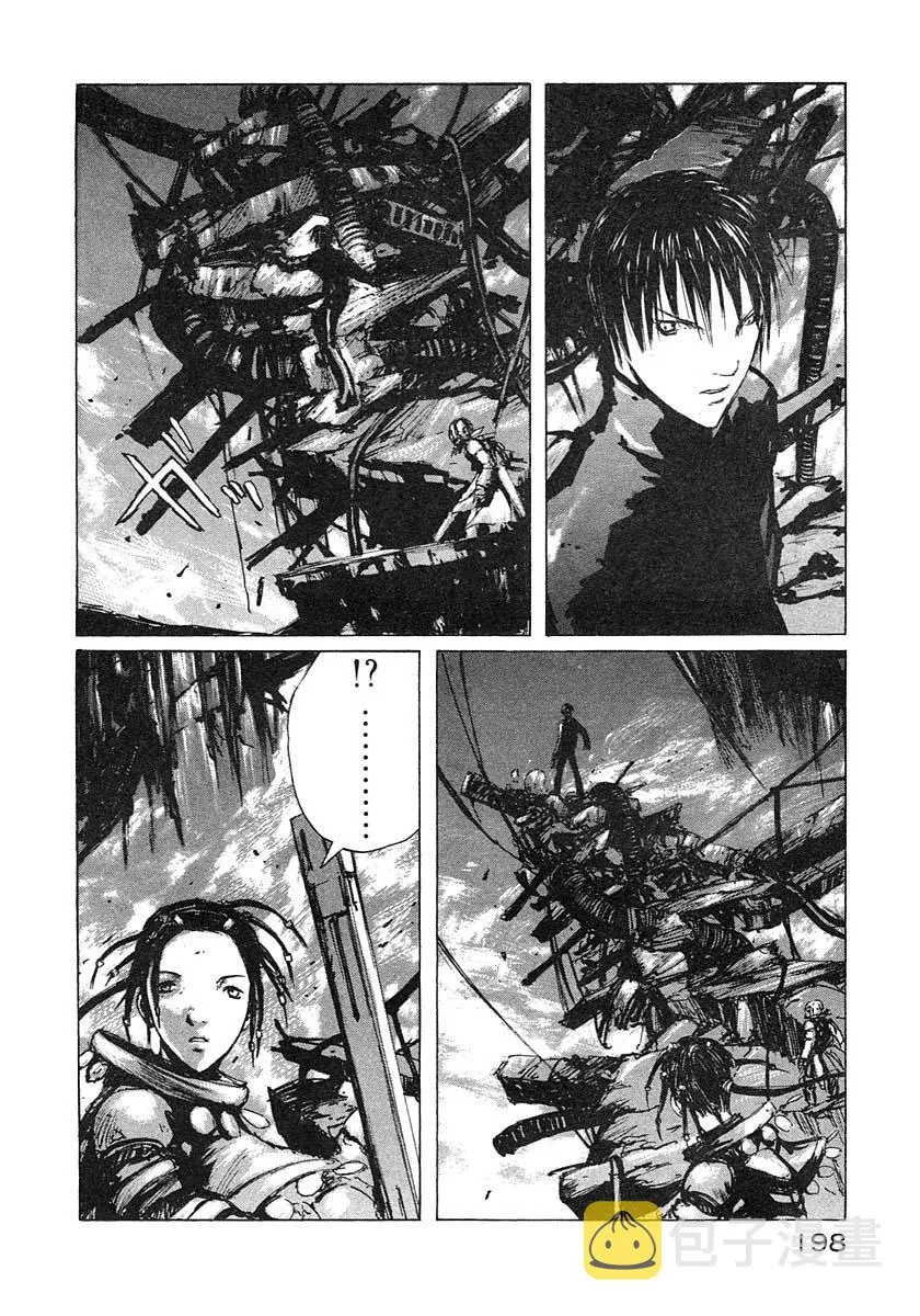 第17话 第27页