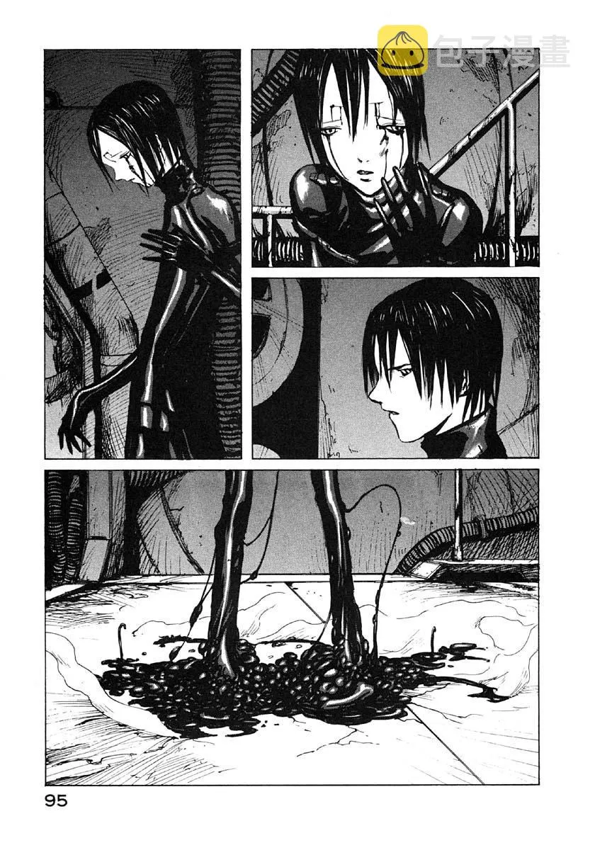 第21话 第23页
