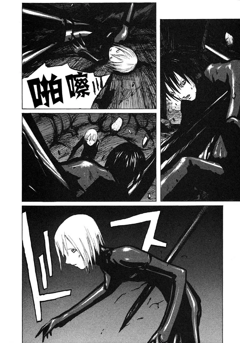 第23话 第9页