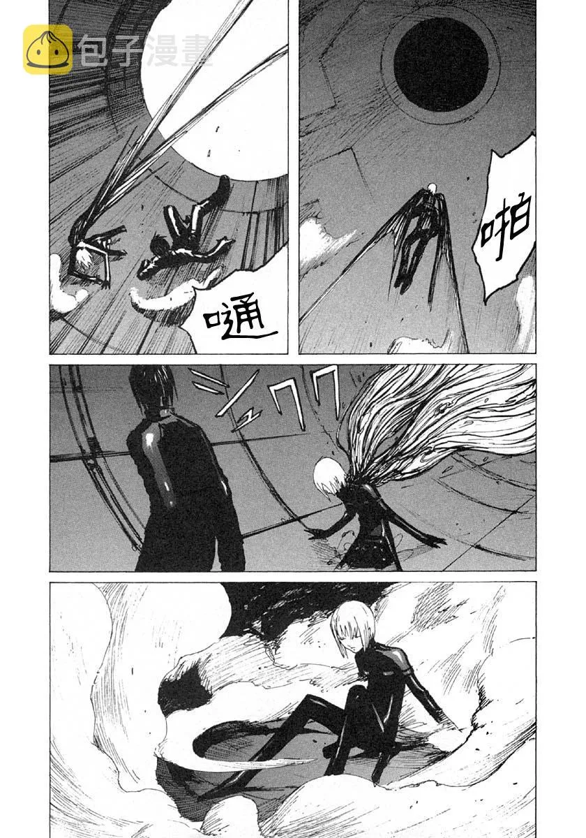 第25话 第7页