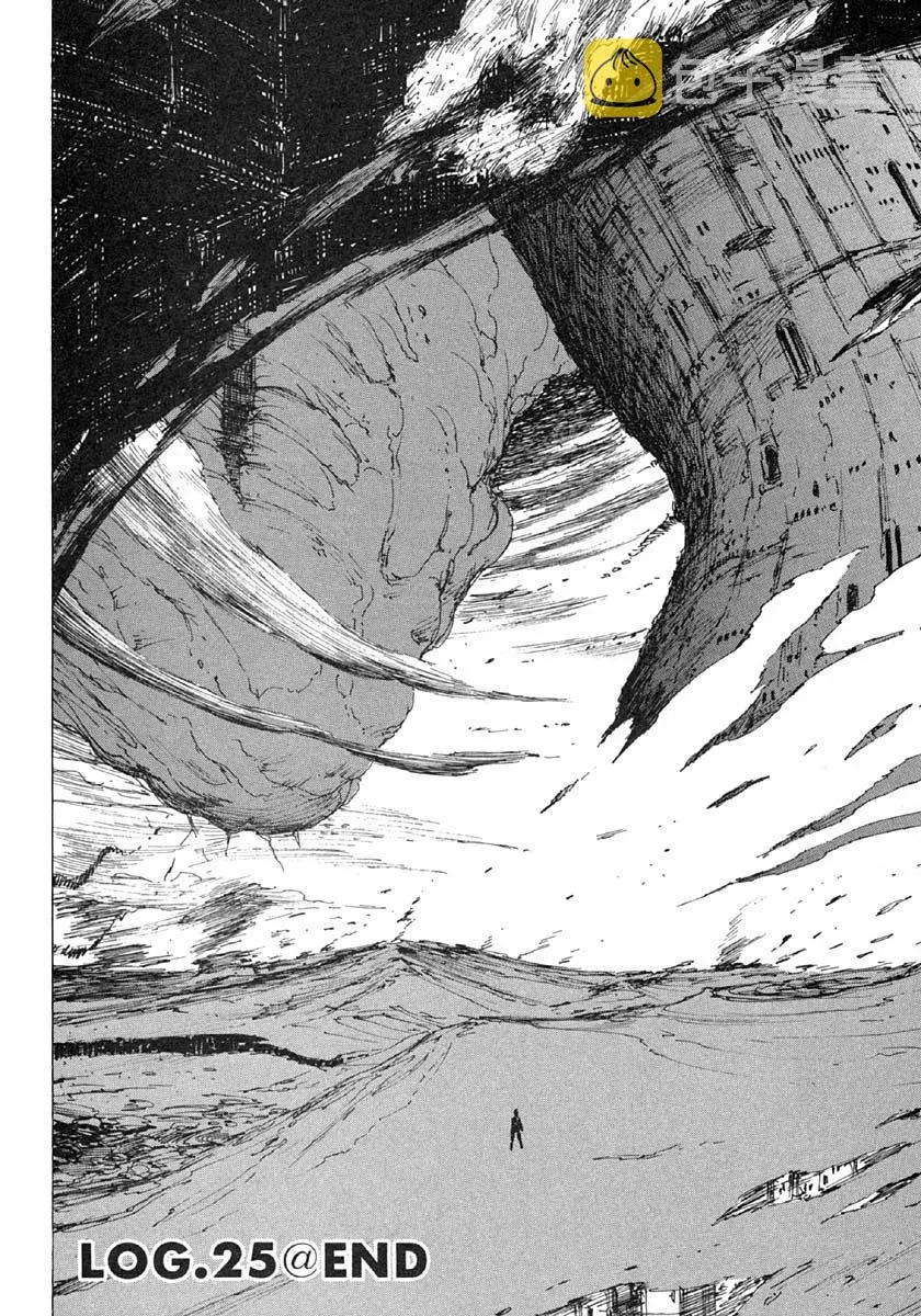 第25话 第33页