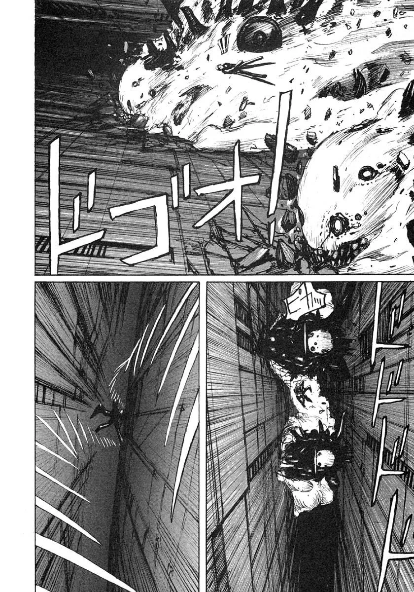 第26话 第32页