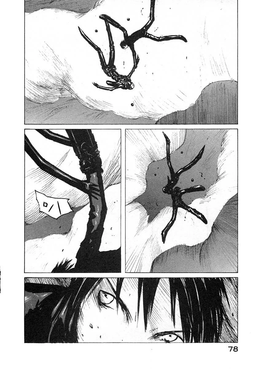 第26话 第39页