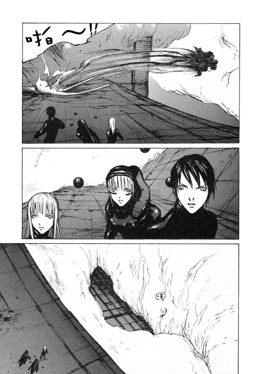 第27话 第6页
