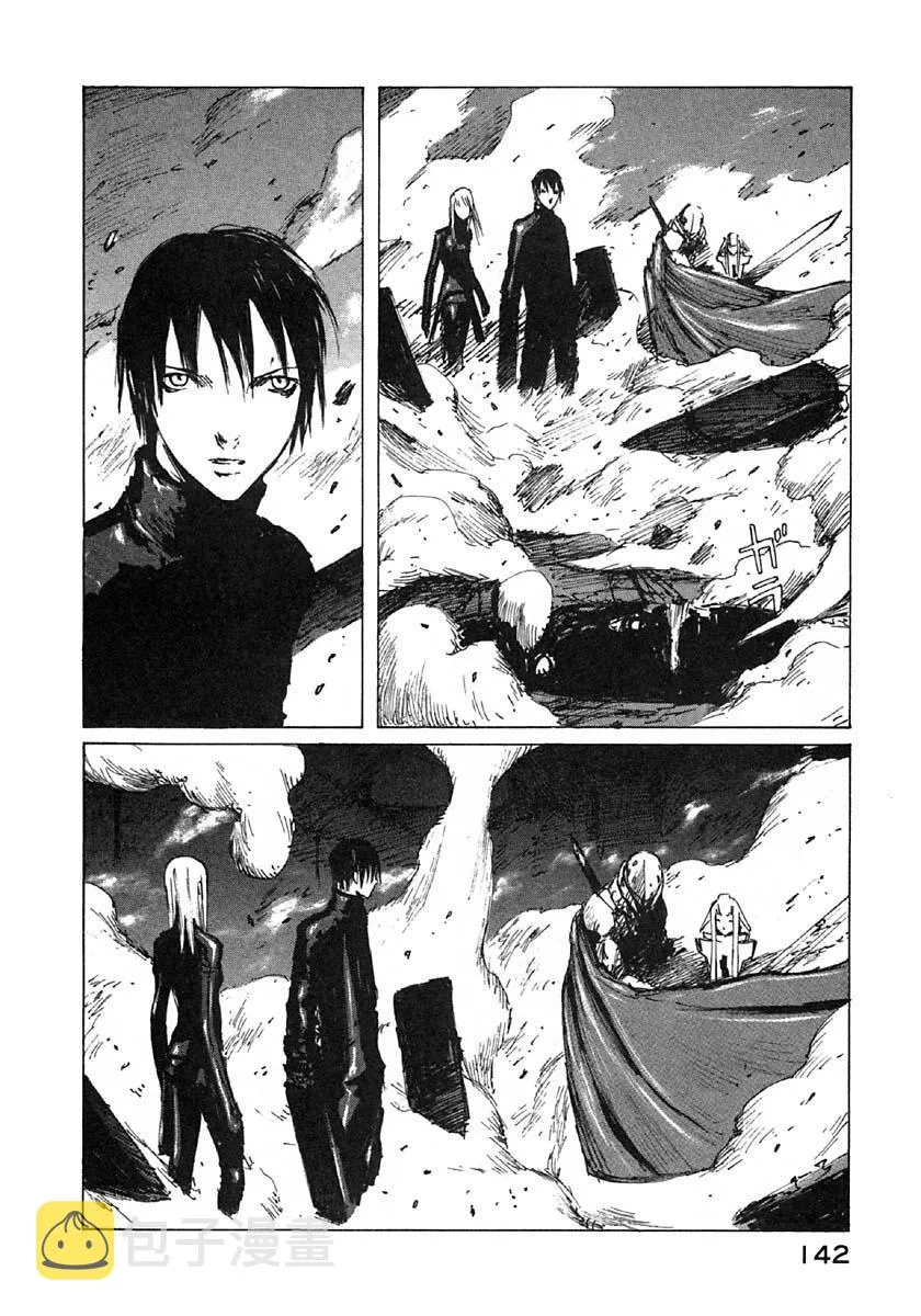 第28话 第25页