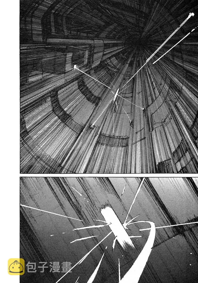 第30话 第2页