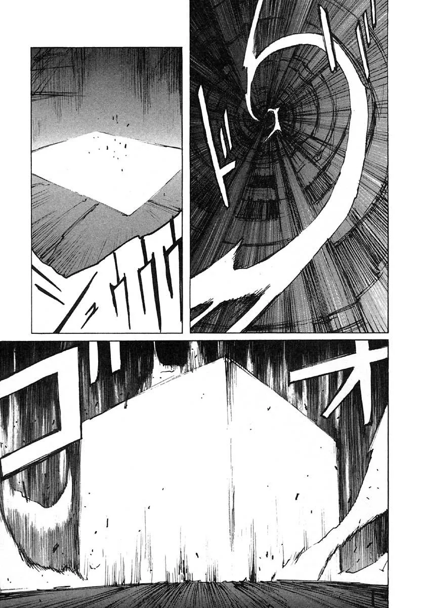 第30话 第3页