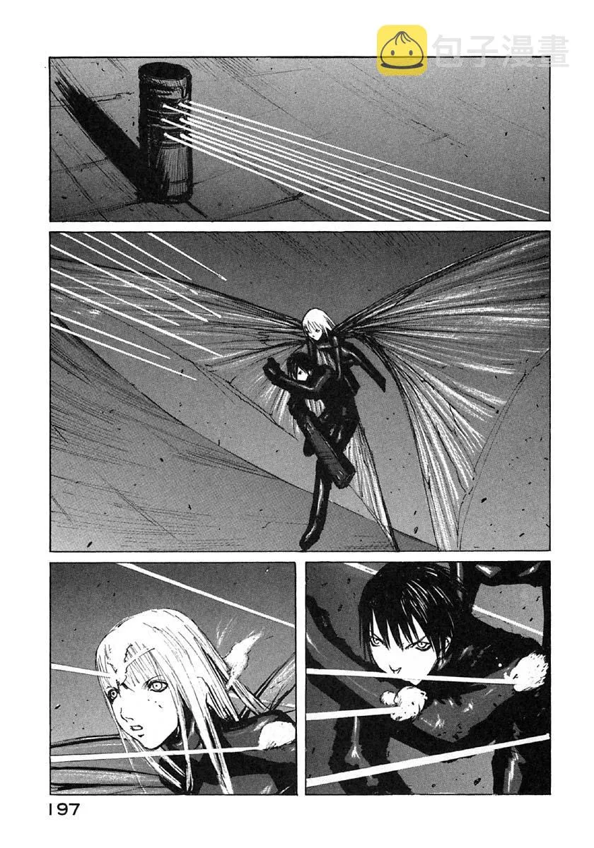 第30话 第20页