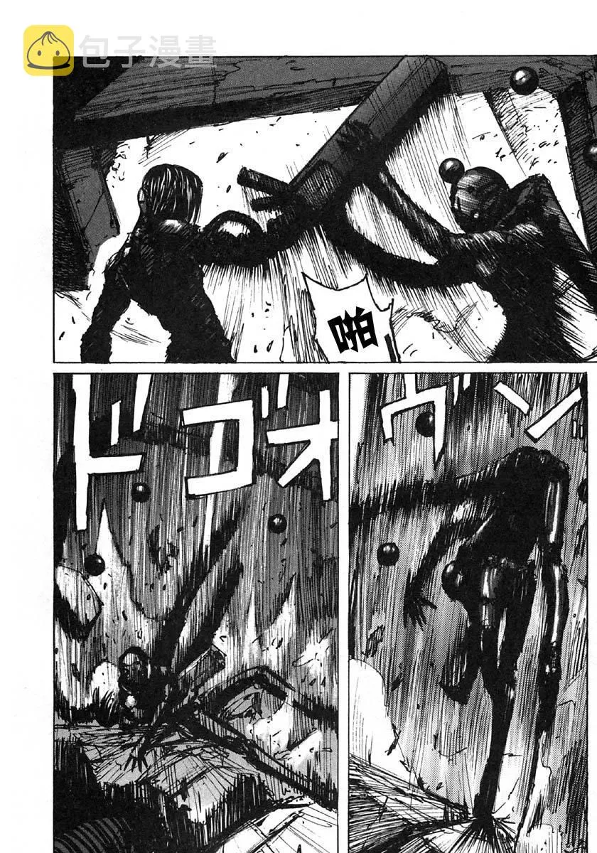 第31话 第6页