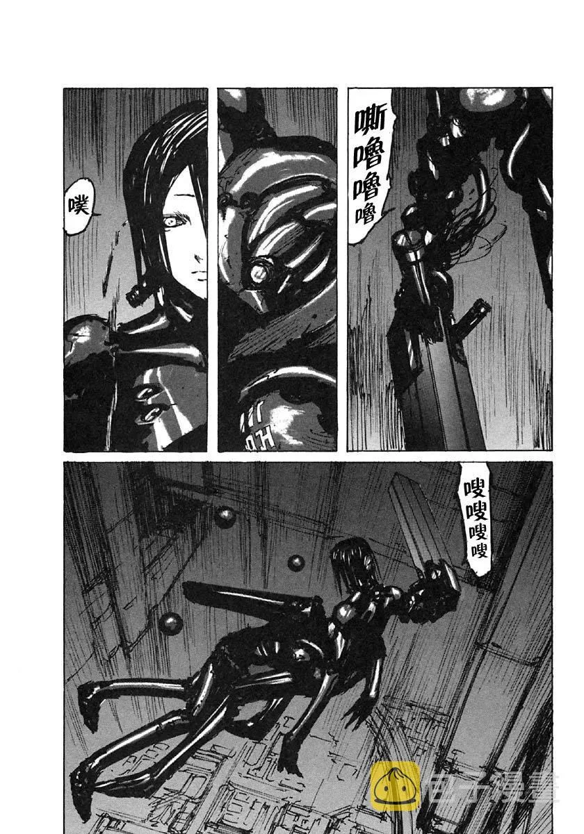 第31话 第14页