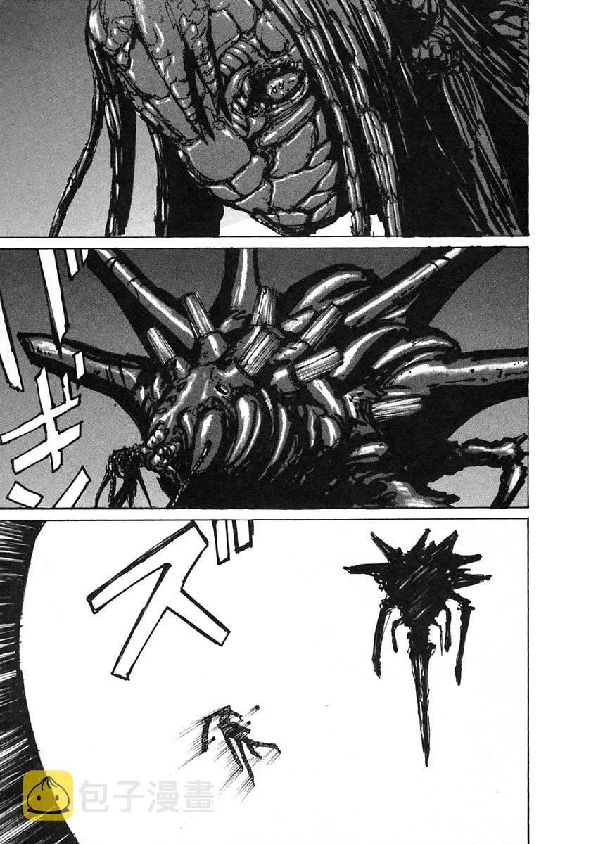 第31话 第17页