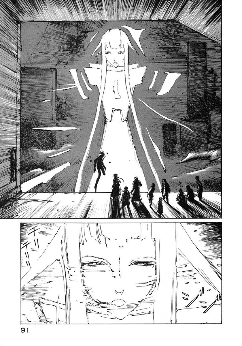 第34话 第5页
