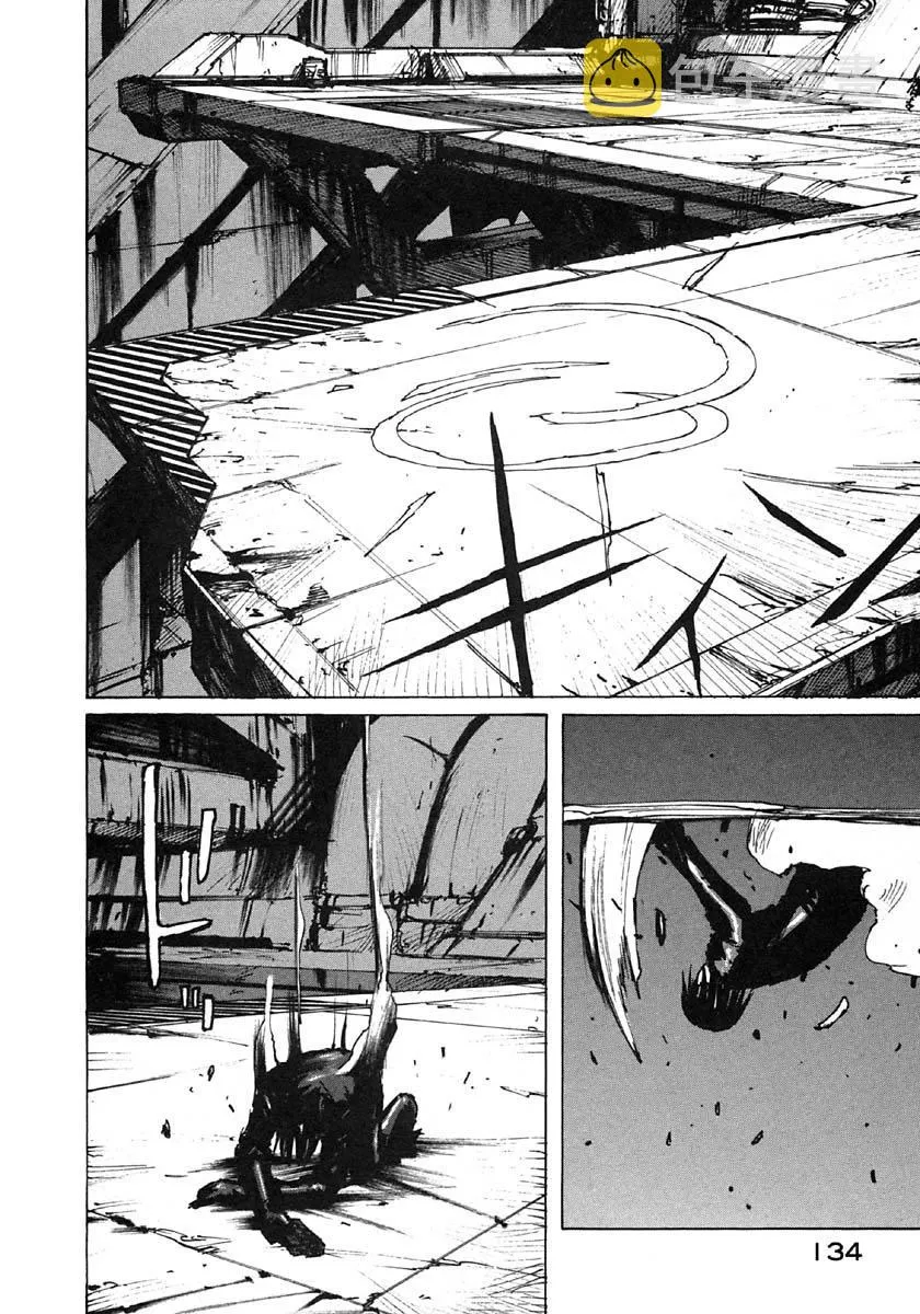 第35话 第14页
