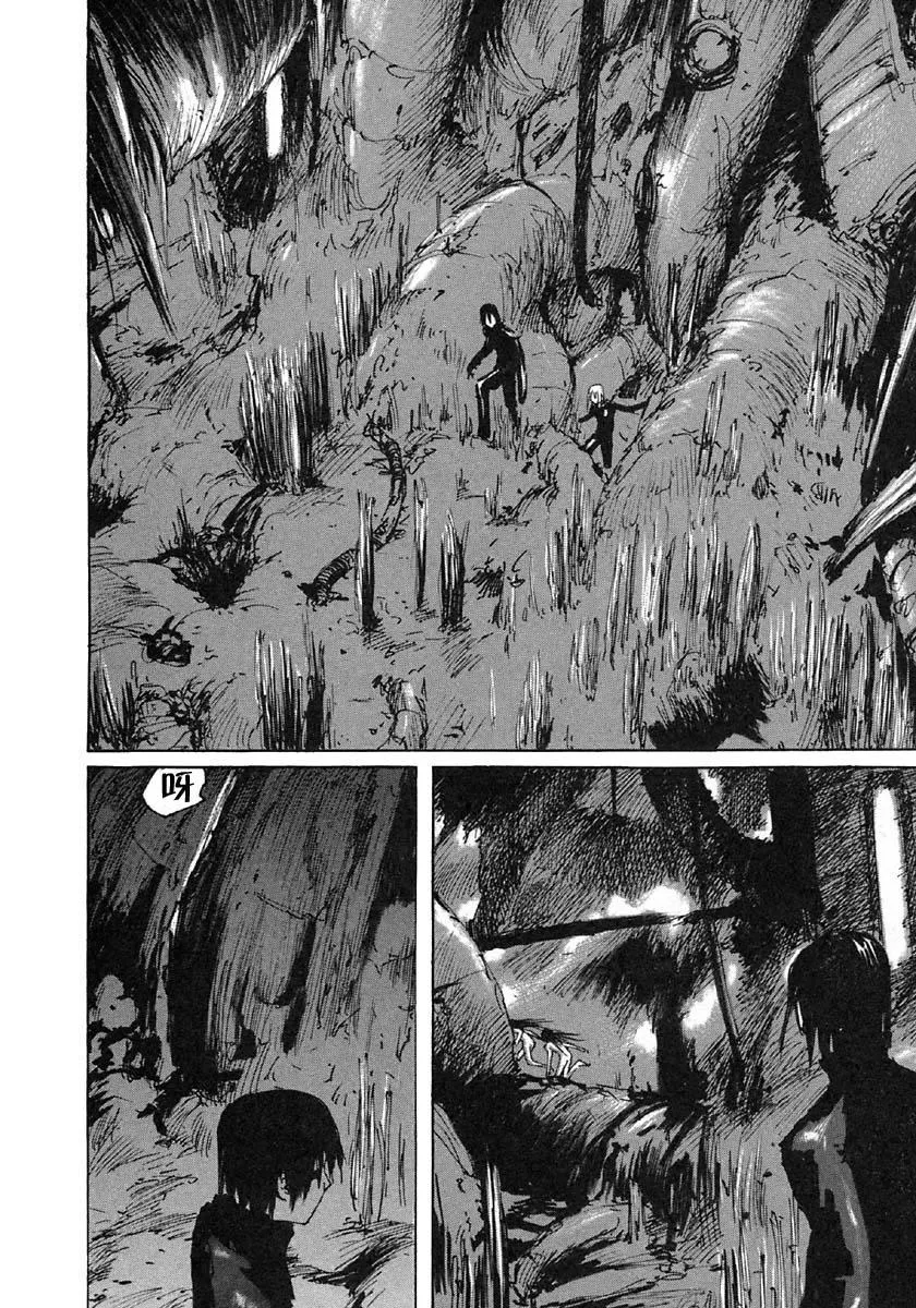 第36话 第12页