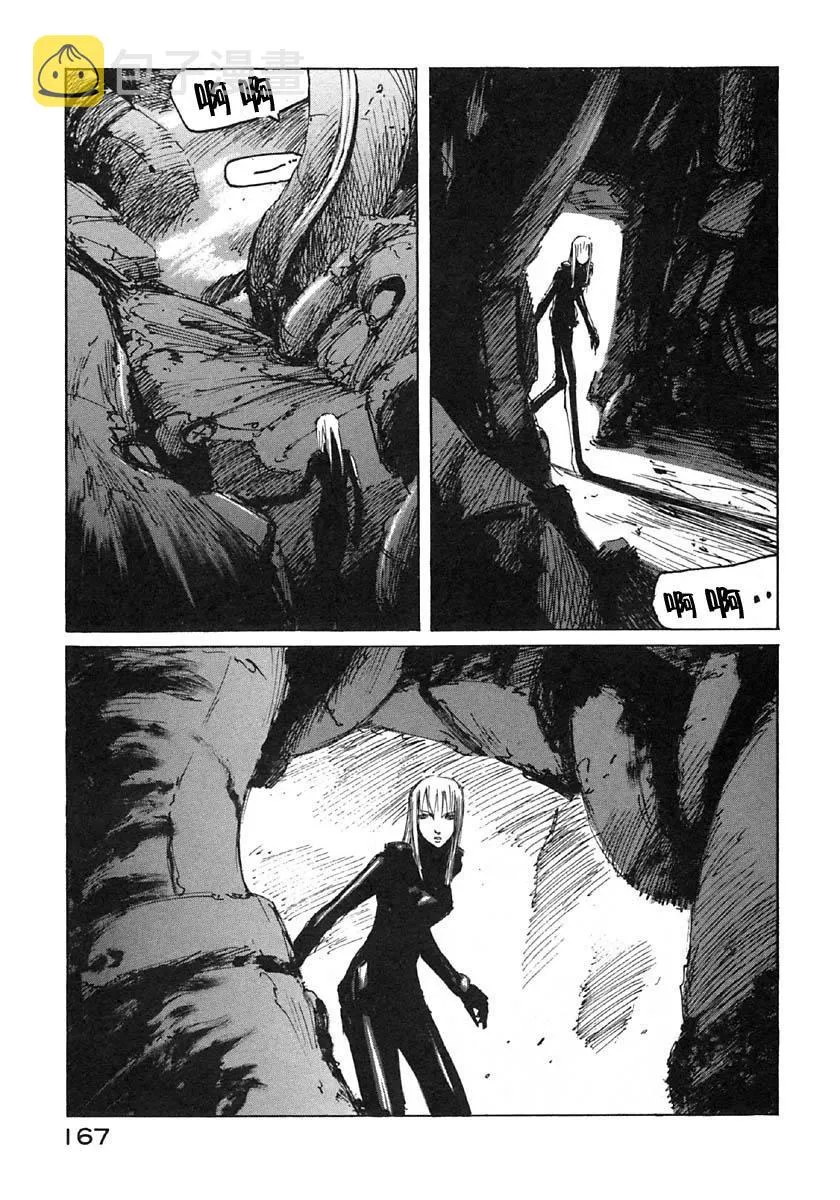 第36话 第19页