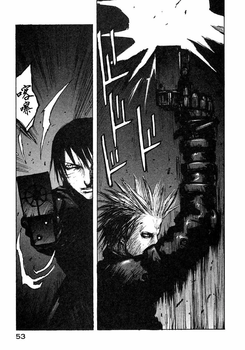 第39话 第7页