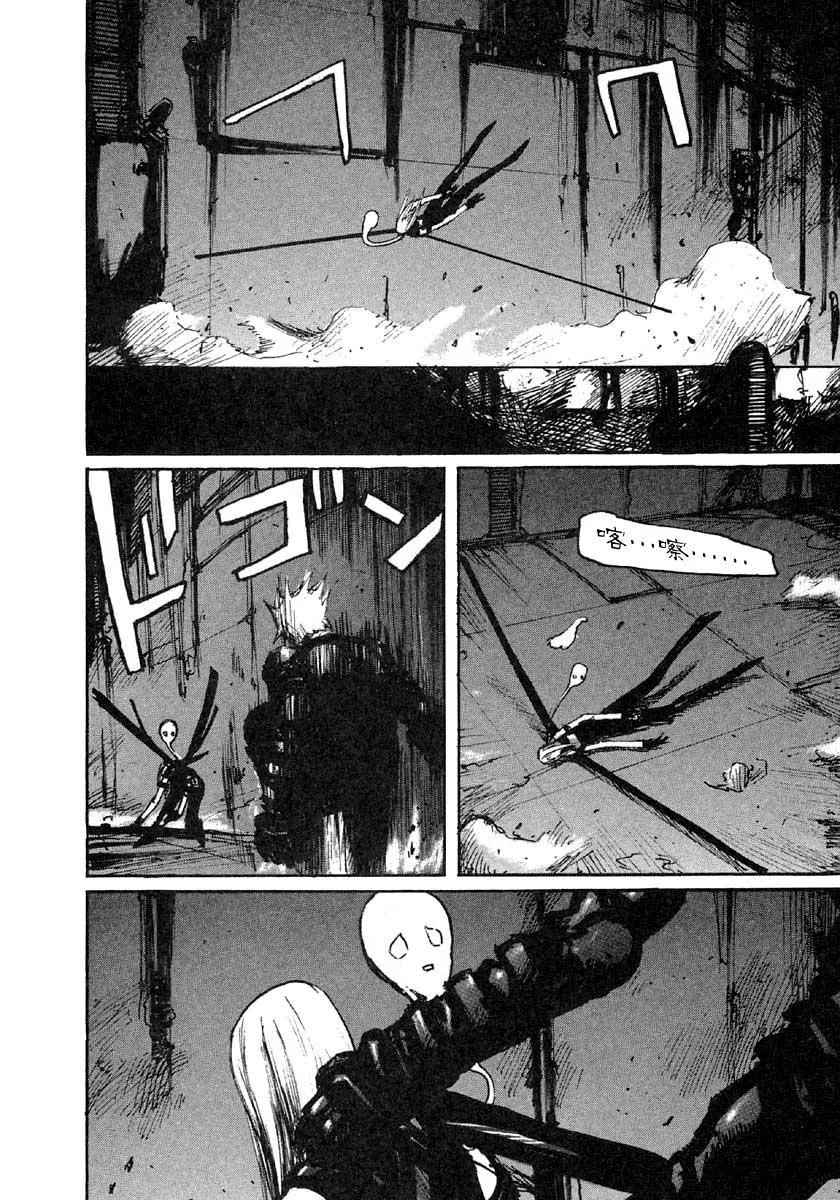 第41话 第12页