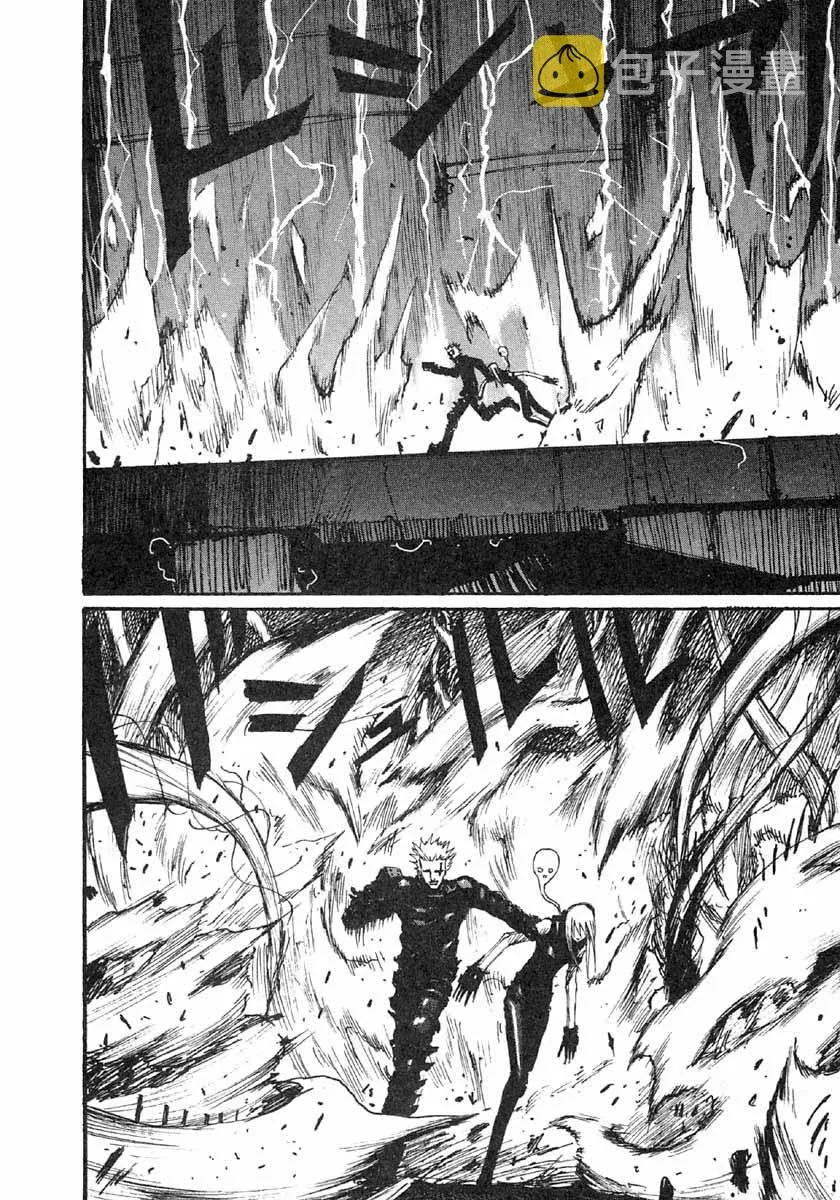 第41话 第20页