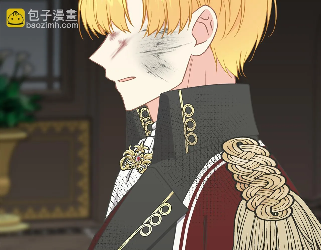 第95话 守护神的办法 第96页