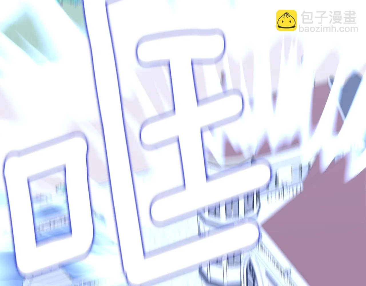 第96话 使命 第163页