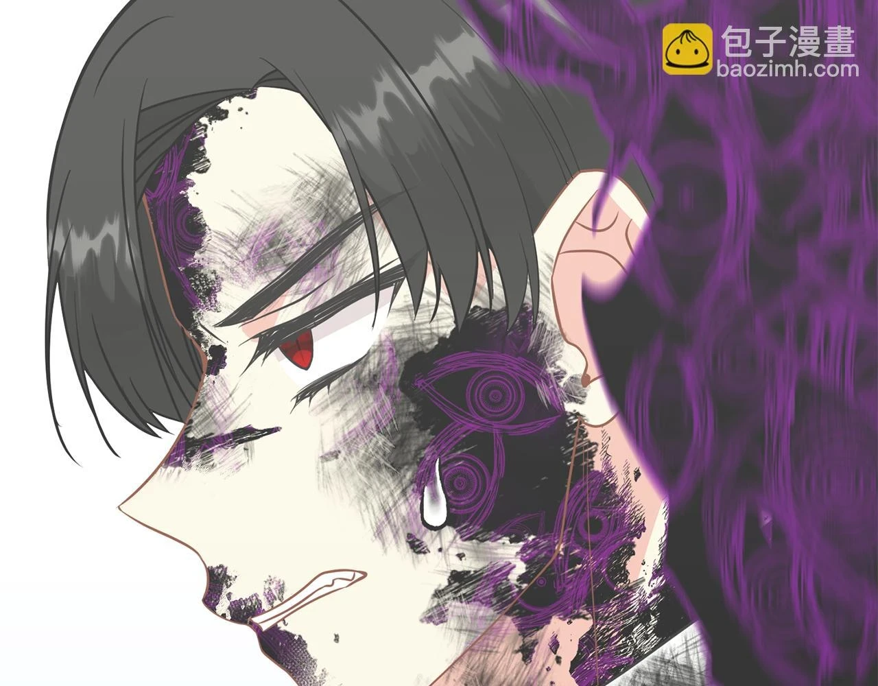 第97话 我要出去 第92页