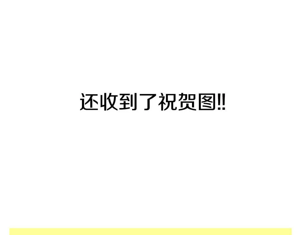 后记 第37页