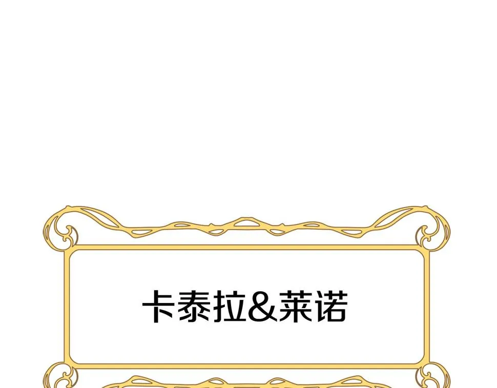 后记 第45页