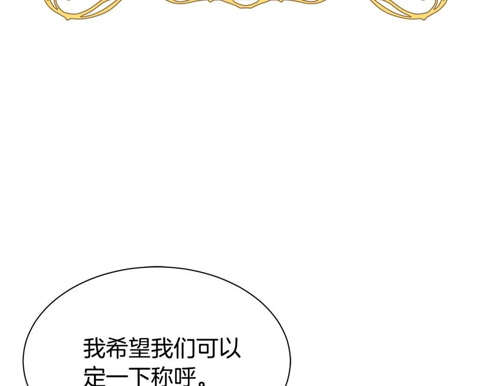后记 第46页