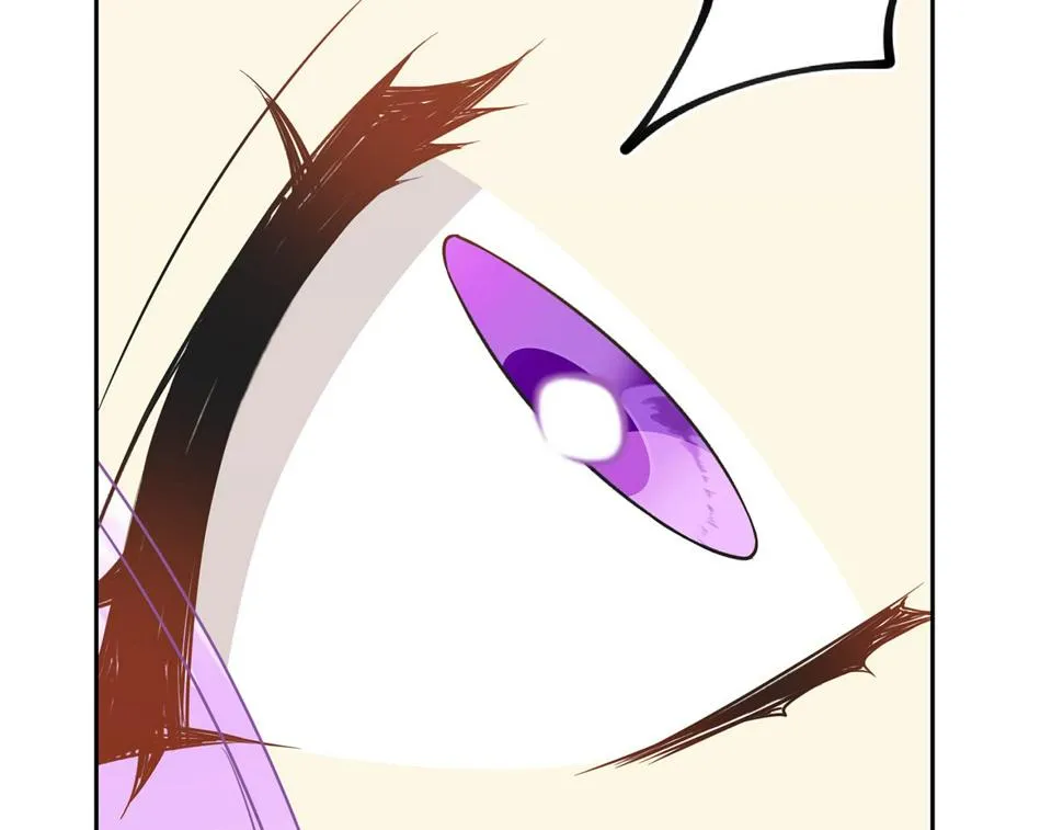 第二季完结篇 尘埃落定 第29页