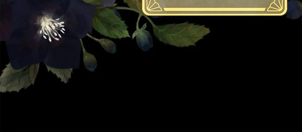 第二季完结篇 尘埃落定 第87页