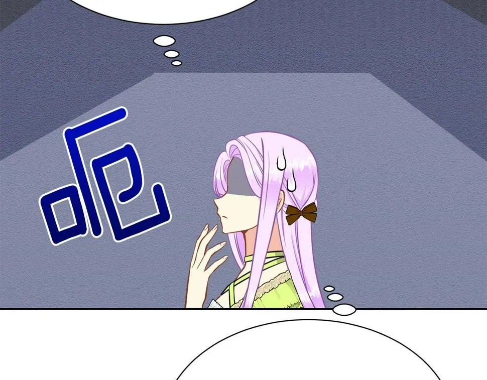 第二季完结篇 尘埃落定 第144页